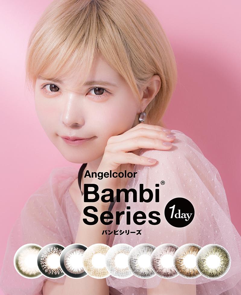 Angelcolor Bambi Series