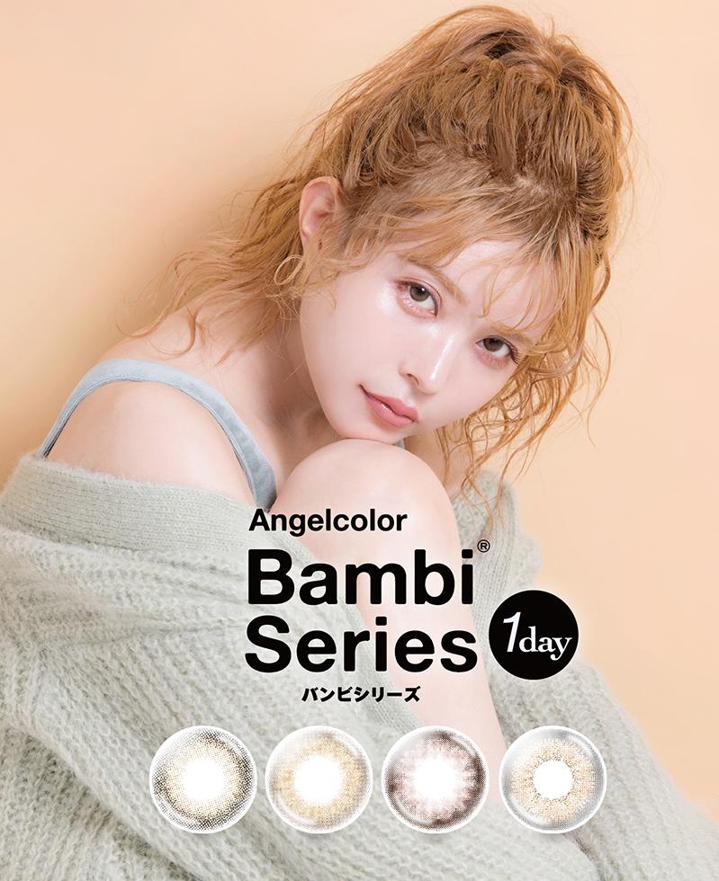 Angelcolor Bambi Series