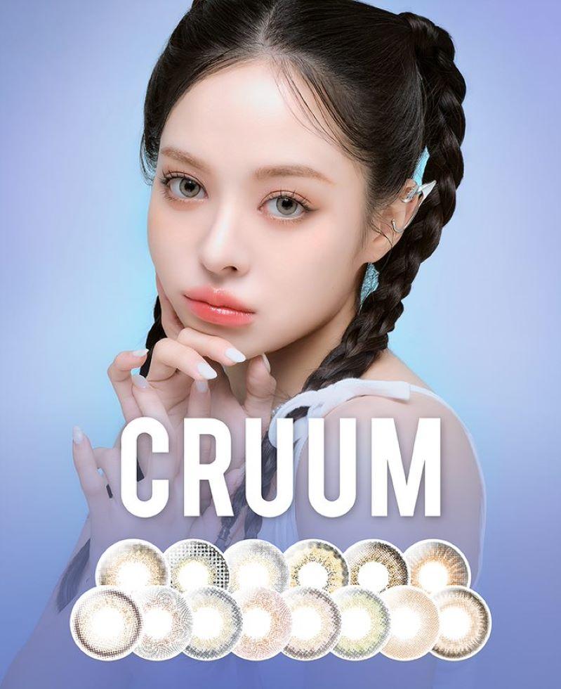 CRUUM