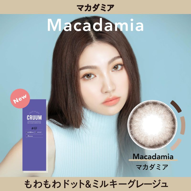 Macadamia